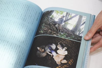 画像11: TRAIL LEARNINGー未知を拓く冒険「歩く」