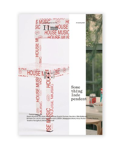 画像2: Ilmm: Design Journal #2