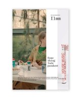 Ilmm: Design Journal #2