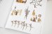 画像10: THE UNBELIEVABLY FANTASTIC ARTISTS’ STICKERS BOOK
