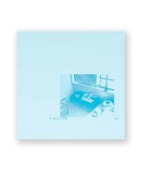 手に負えない空間 / 伊藤槙吾（itou）