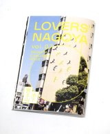 LOVERS' NAGOYA vol.7 池下・覚王山