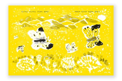 画像2: ちょうちょ ちょうちょ / きくちちき