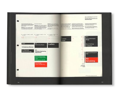 画像11: IBM, PAUL RAND’S GRAPHIC STANDARDS MANUAL
