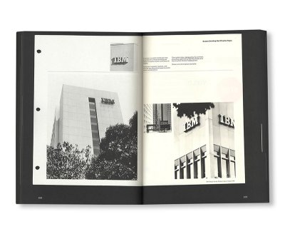 画像9: IBM, PAUL RAND’S GRAPHIC STANDARDS MANUAL