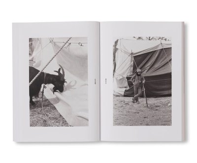 画像6: PHOTOGRAPHS (1978-1985) / Christine Furuya-Gössler