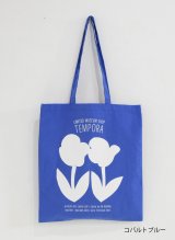 TEMPORA TOTEBAG