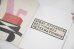 画像6: Nathalie Du Pasquier On Paper, 1993–2023   /  Nathalie Du Pasquier