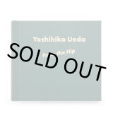 【サイン入りポストカード付】いつも世界は遠く、 / 上田義彦