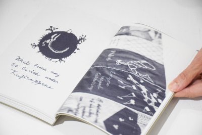 画像4: ありふれたくじら  / 是恒さくら