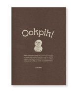 Ookpik! イヌイットのウークピック