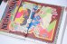 画像10: Coastalvision: Heavily-saturated Tropicaliá / Ardneks