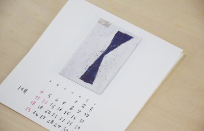 画像5: YUASA KEIKO 湯浅景子  2026年 カレンダー