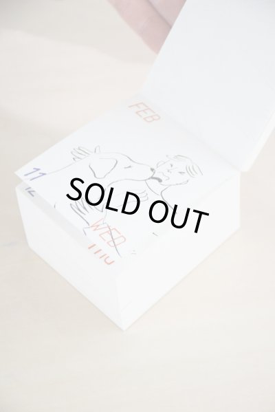 画像5: DAILY CALENDAR 2026 / palmehuset