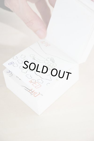 画像6: DAILY CALENDAR 2026 / palmehuset