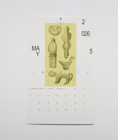 画像5: 2026 Calendar / published by collé