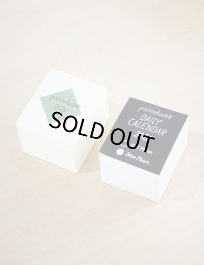 画像2: DAILY CALENDAR 2026 / palmehuset