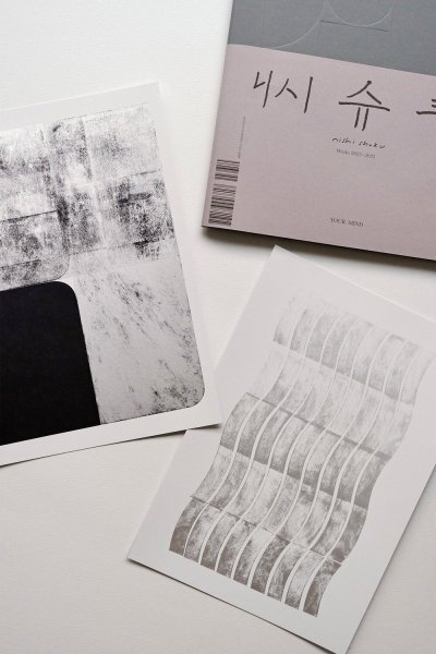 画像4: Works 2022-2025 / 西淑 Nishi Shuku