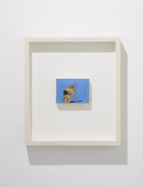 BOX OF SOMEONE 4 / TAKAAKI KATO 加藤崇亮