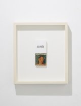 BOX OF SOMEONE 『ELYSÉE 』 / TAKAAKI KATO 加藤崇亮