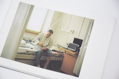 画像4: Papa, You’re Crazy〈クジラと天体、父の島〉/ 西山勲