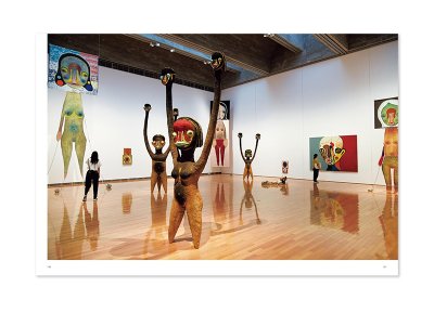 画像2: 何者かへの道 / 加藤泉