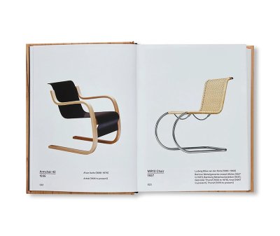 画像2: CHAIR: 500 DESIGNS THAT MATTER