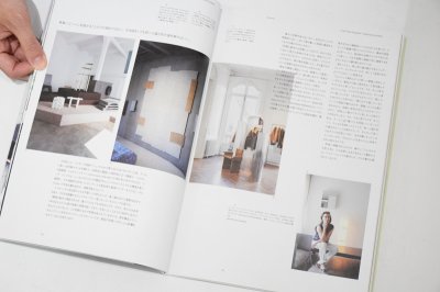 画像4: Ilmm: Design Journal #3
