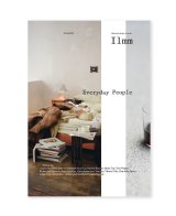 Ilmm: Design Journal #3