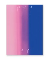 数学と恋愛 / 東 京祐