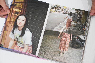 画像2: 数学と恋愛 / 東 京祐