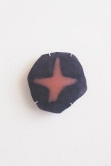 反転  / 福士遥 Fukushi Haruka【12月2日以降発送】