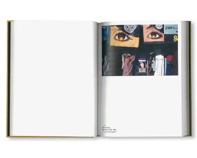 画像8: CLIN D'ŒIL / Cécile Poimbœuf-Koizumi & Stephen Ellcock