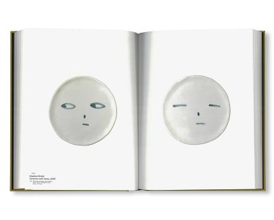 画像14: CLIN D'ŒIL / Cécile Poimbœuf-Koizumi & Stephen Ellcock