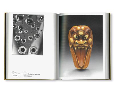 画像11: CLIN D'ŒIL / Cécile Poimbœuf-Koizumi & Stephen Ellcock