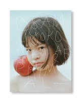 AFTER PRIMAL [SIGNED] /  横浪修 Osamu Yokonami 