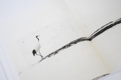 画像5: Yamamoto Masao  /  山本昌男