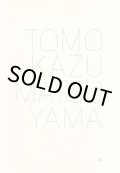 Tomokazu Matsuyama　作品集