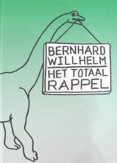 画像1: Het Totaal Rappel / Bernhard Willhelm