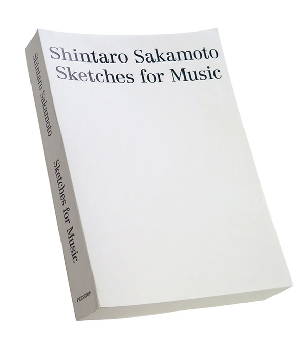 Sketches for Music / 坂本慎太郎