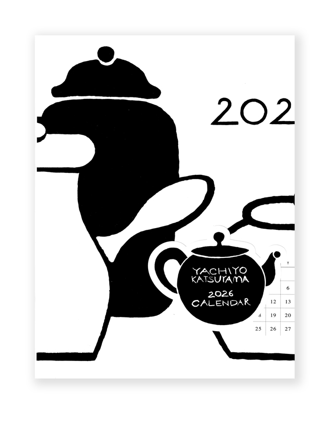 YACHIYO KATSUYAMA 2026年カレンダー / 勝山八千代