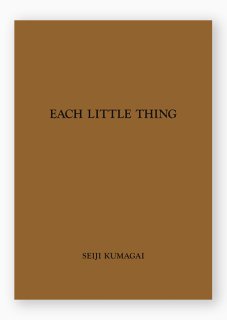 The Kings / 平野太呂 TARO HIRANO ON READING Online Shop