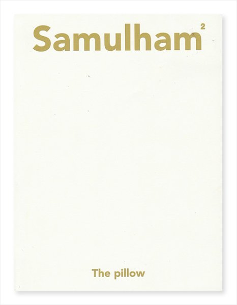 画像1: Samulham vol.2  The Pillow (1)