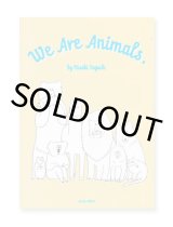 IN/SECTS Art Book Series vol.01「SKETCH FROM THE ZOO