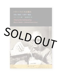Revisit / VIDEOTAPEMUSIC / ON READING Online Shop