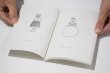 画像3: DOROTHY -Ritual Drawing Book-  / Takahiro Murahashi 村橋貴博 (3)