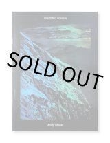 無 / Jun Takahashi ON READING Online Shop