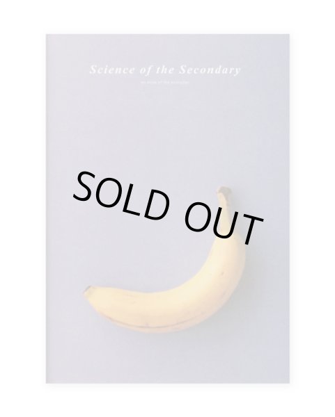 画像1: Science of the Secondary : Banana (1)