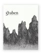 画像1: Stuben Magazine 05 (1)