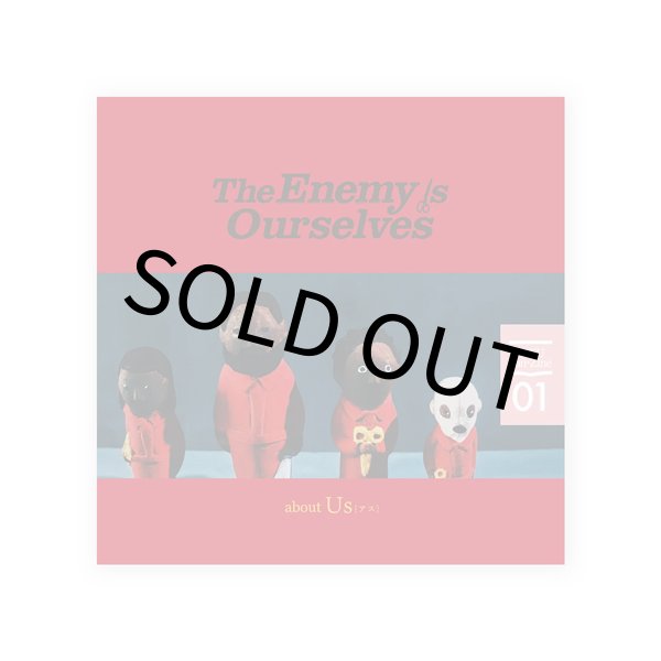 画像1: PATU Fan × Zine vol. 01 The Enemy is Ourselves about Us [アス] (1)
